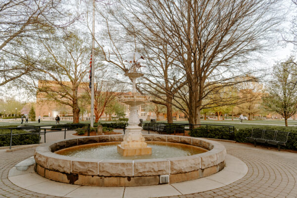 Photo of Class of 1894 Fountain in Fall