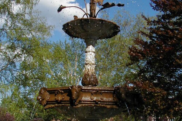 Class of 1894 Fountain